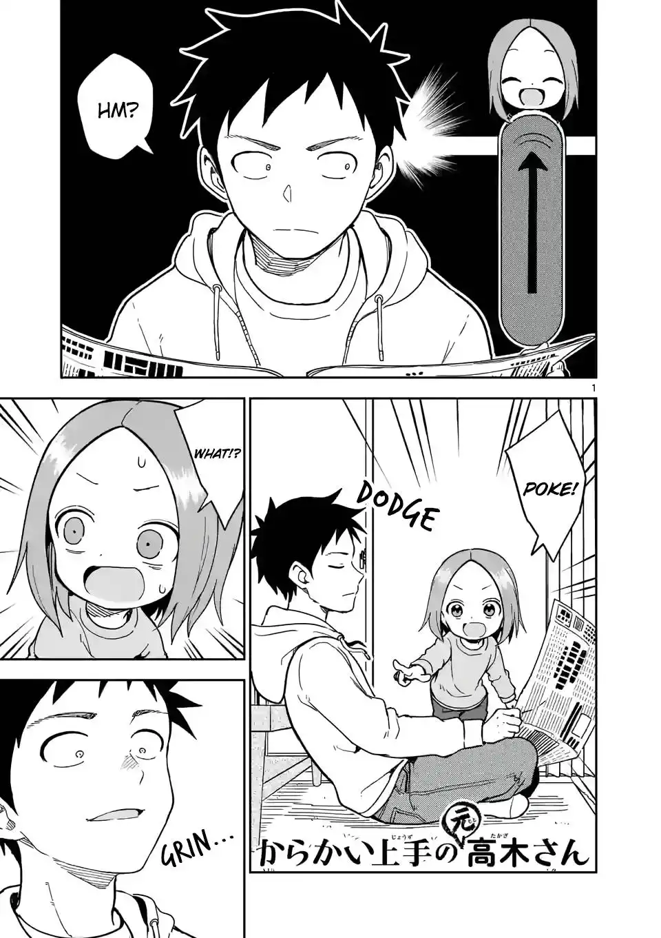 Karakai Jouzu no (Moto) Takagi-san Chapter 220 1